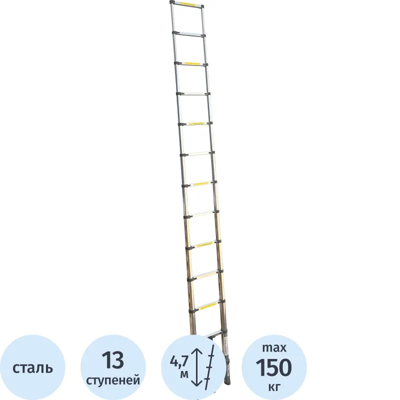 превью Лестница телескопическая Алюмет стальная 13 ступеней 380 см (ST 3.8)
