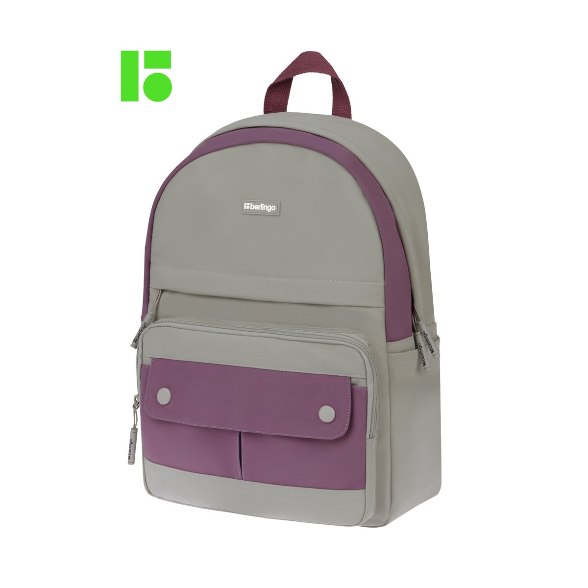 Рюкзак Berlingo Combo «Lilac rose» 41×29×13 см, 1 отделение, 6 карманов, уплотненная спинка