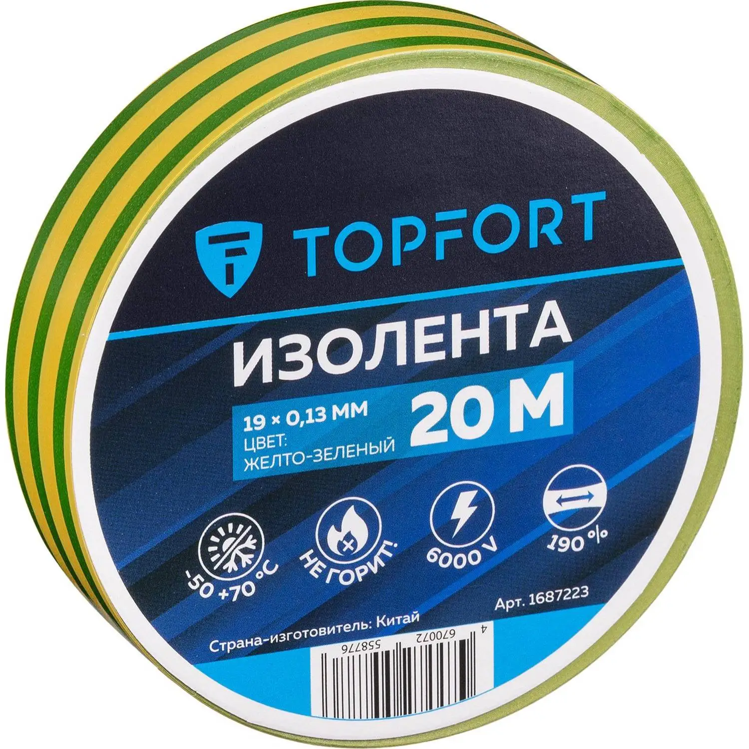 превью Изолента TOPFORT ПВХ 19 мм x 20 м жёлтая/зелёная (1687223)