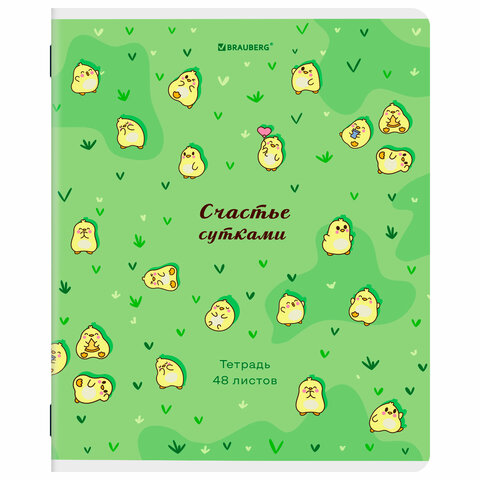 Тетрадь А5, 48 л., BRAUBERG, скоба, клетка, TWIN-лак, «КУРЛЫК И ВСЕ ВСЕ ВСЕ», (микс в ПУ)