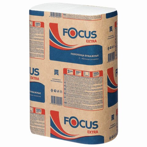 Полотенца бумажные 200 шт. FOCUS (Система H2) Extra, 2-слойные, белые, КОМПЛЕКТ 20 пачек, 24×21.5, Z-сложение, 5048672