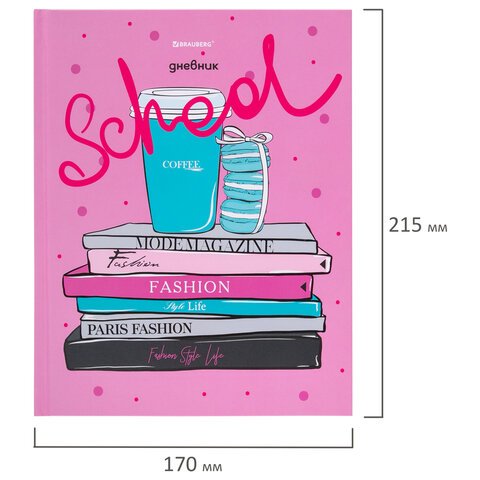 Дневник 5-11 класс 48 л., твердый, BRAUBERG, выборочный лак, с подсказом, «Fashion»