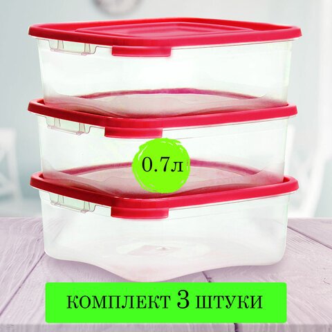 превью Контейнер пищевой 0.7 л КОМПЛЕКТ 3 шт., ланч бокс, КАСКАД КВАДРО, 9×14х14 см, прозрачный/красный, 64001