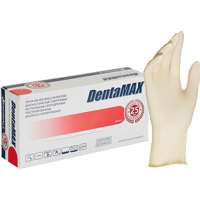 Мед. смотров. перчатки латекс. нестер. неопуд.333 2-хлор DentaMAX (XS) 50 пар