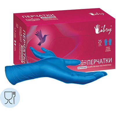 Перчатки одноразовые латекс Libry High Risk синие (M) 25пар./уп, ПС