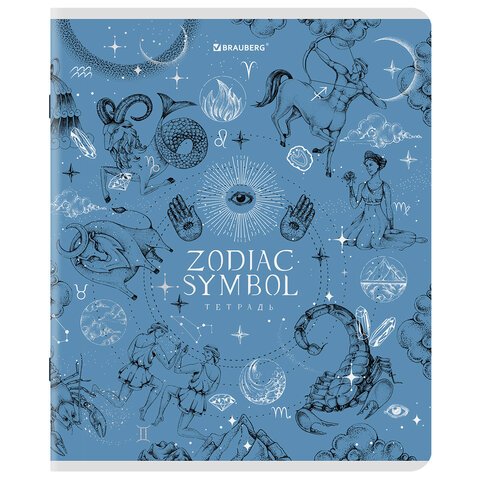 Тетради ДЭК А5 48 л. КОМПЛЕКТ 5 шт. BRAUBERGклеткаSoftTouchфольга«Zodiac»404679