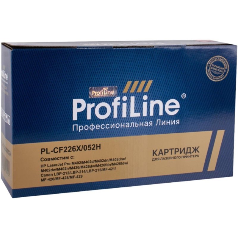 Картридж лазерный универсальный ProfiLine CF226X/052H чер. для HP/Canon