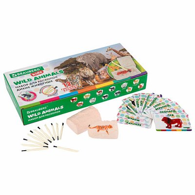 Набор для раскопок «Дикие животные»12 видовкарточкиинструментыBRAUBERG KIDS665128