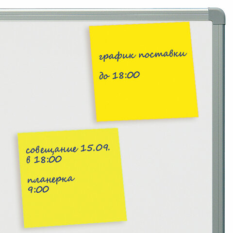 Блок самоклеящийся (стикеры), STAFF НЕОНОВЫЙ, 76×76 мм, 100 листов, желтый