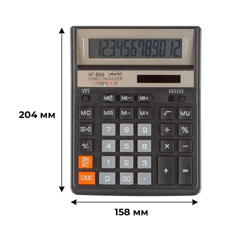 Калькулятор настоль. ПОЛН. Attache ASF-888.12р, дв. пит,204×158мм, ч/з