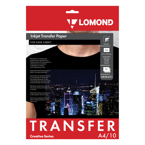 превью Бумага термотрансферная LOMOND для тёмных тканей, А4, 10 шт., 140 г/м2, 0808421
