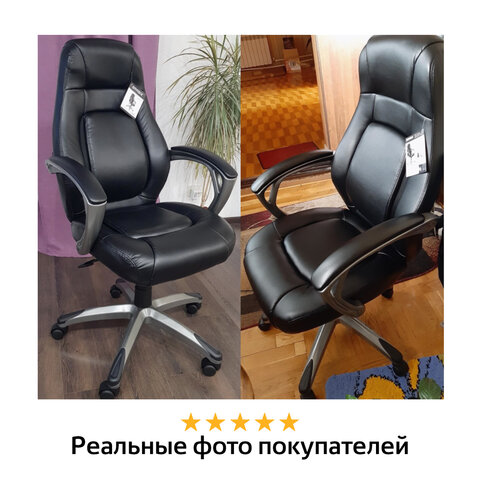 Кресло офисное BRABIX Turbo EX-569, экокожа, спортивный дизайн, черное