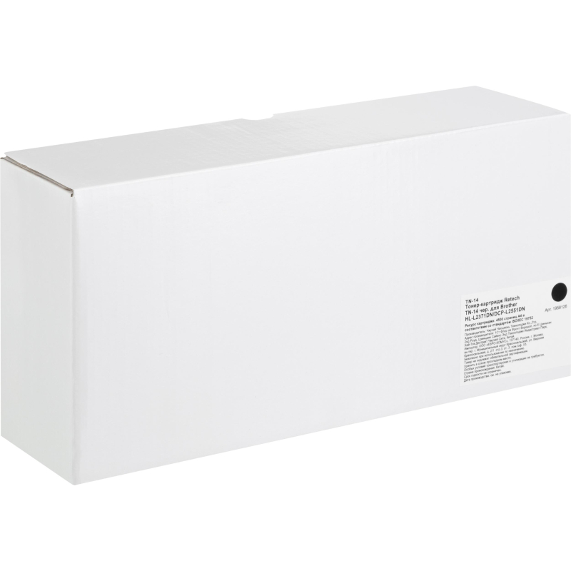 Тонер-картридж Retech TN-14 чер. для Brother HL-L2371DN/DCP-L2551DN