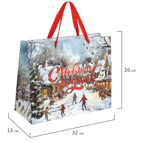 Пакет подарочный НАБОР 4 шт., новогодний, 26×13х32 см, «Winter Wonderland», фольга, ЗОЛОТАЯ СКАЗКА
