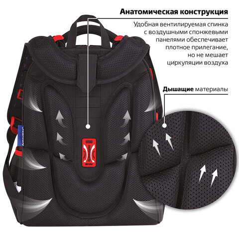 Ранец BRAUBERG LUMINOUS, 2 отделения, с брелоком, «Danger», СВЕТЯЩИЙСЯ РИСУНОК, 38×29х16 см