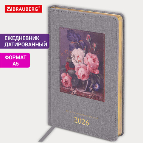 Ежедневник датированный 2026 А5 138×213 мм, BRAUBERG «ArtGallery», под кожу, нашивка, серый