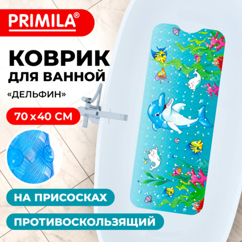 Коврик для ванны противоскользящий 70×40см с печатью «Дельфин», ПВХ, присоски, PRIMILA