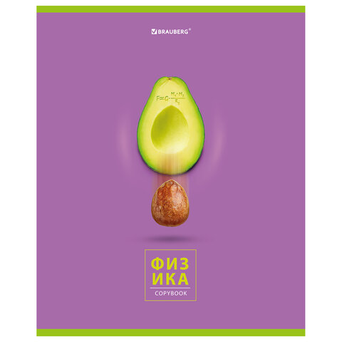 превью Тетрадь предметная «AVOCADO» 48 л., глянцевый лак, ФИЗИКА, клетка, BRAUBERG