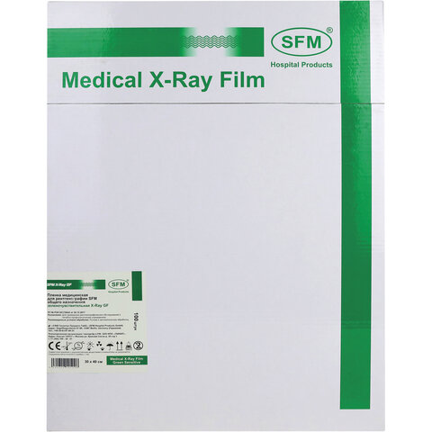 Рентгеновская пленка зеленочувствительная, SFM X-Ray GF, КОМПЛЕКТ 100 л., 30×40 см