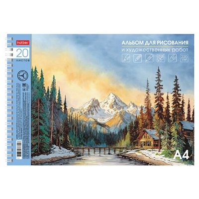 Альбом для рисования А4 20 л., гребень, подложка, бумага 220 г/м, HATBER, «Горный уголок», 090263