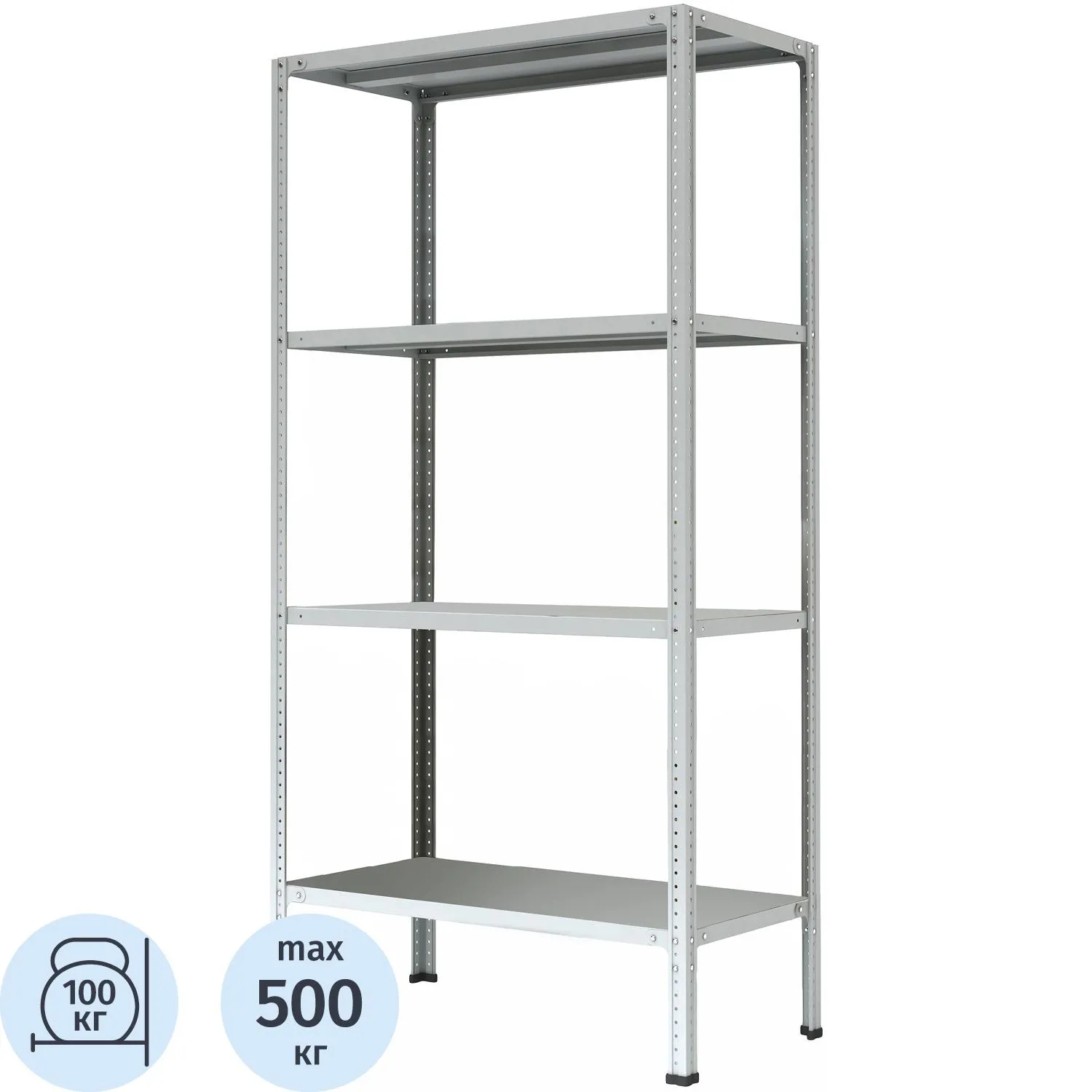 Стеллаж металлический ПАКС металл МС-1844 (4 полки, 1000х400х1800 мм)
