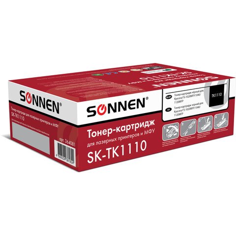 превью Тонер-картридж лазерный SONNEN (SK-TK1110) для KYOCERA FS-1020MFP/1040/1120MFP, ресурс 2500 стр. 