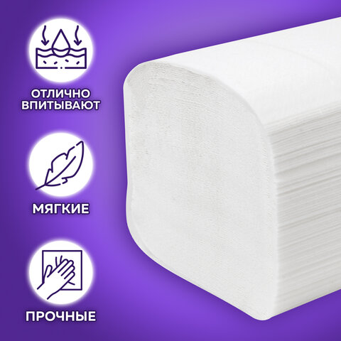 Салфетки бумажные для диспенсера (N4), LAIMA PREMIUM, КОМПЛЕКТ 20 пачек по 200 шт., 21×16.5 см, 2-слойные