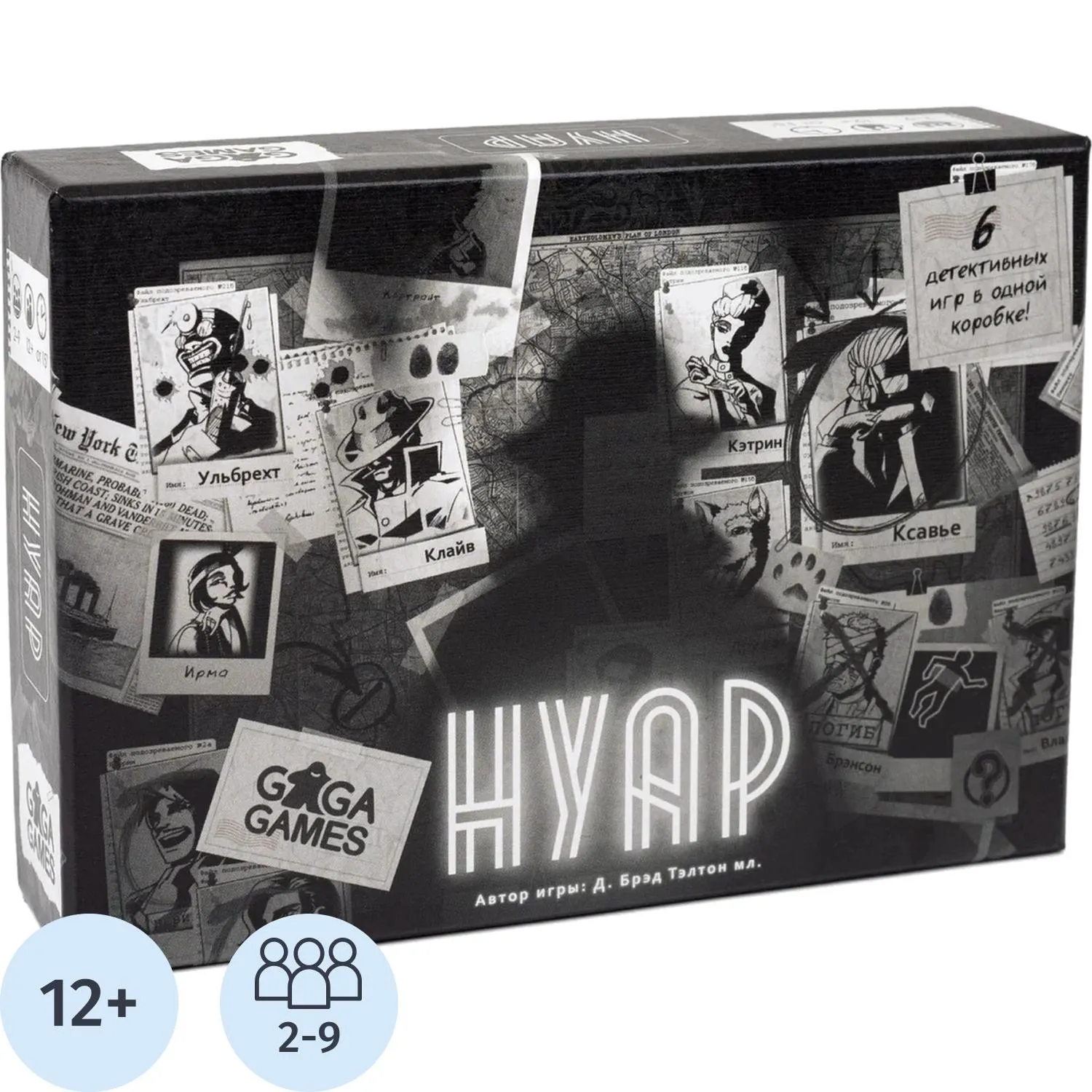 Настольная игра Нуар,GG031