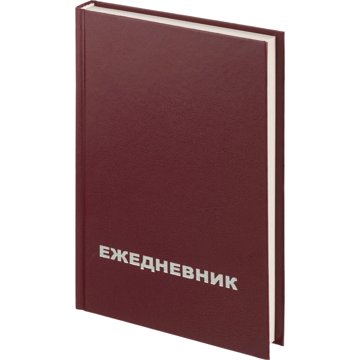 Ежедневник недатированный Выбор есть (Attache Economy) бумвинил A5 160 листов бордовый