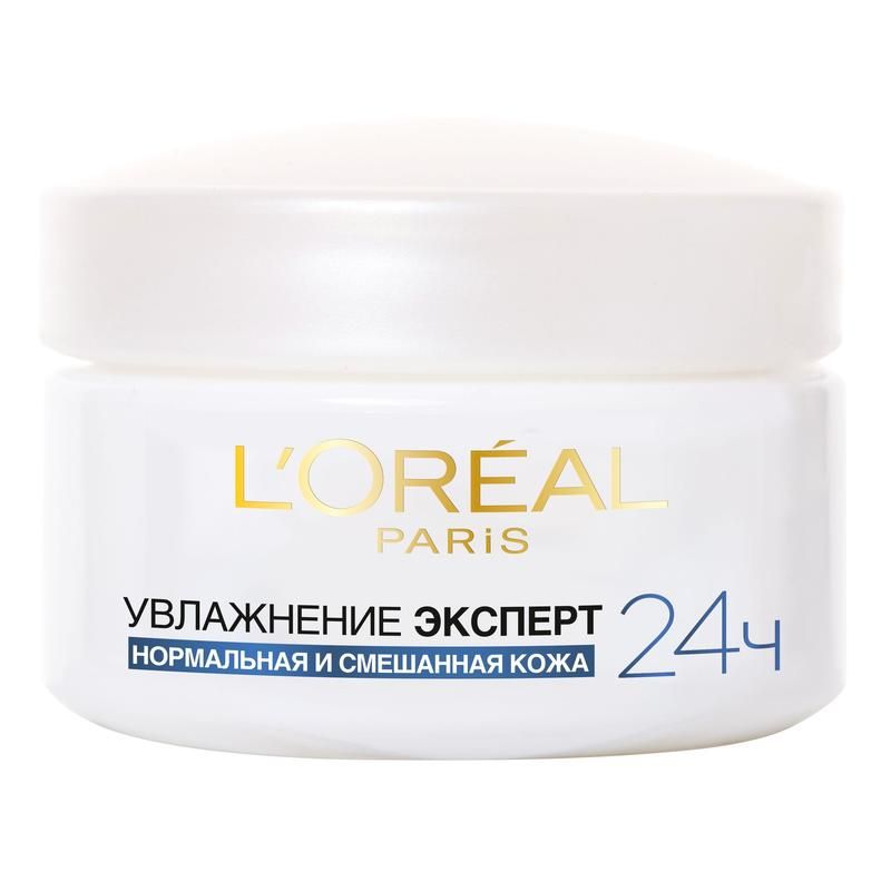 превью Крем для лица L'Oreal Paris Увлажнение эксперт 50 мл