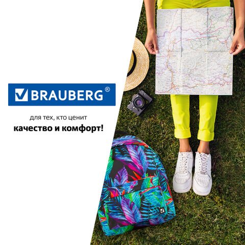 Рюкзак BRAUBERG, универсальный, сити-формат, «Экзотика», 20 литров, 41×32х14 см
