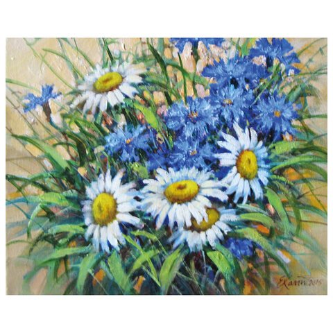 Картина по номерам 40×50 см, ОСТРОВ СОКРОВИЩ «Ромашки», на подрамнике, акрил, кисти