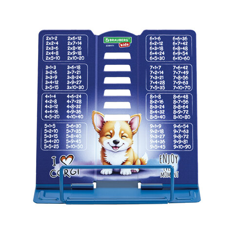 Подставка для книг и учебников BRAUBERG KIDS mini «Корги» с таблицей умножения, регулируемый угол наклона, металлическая
