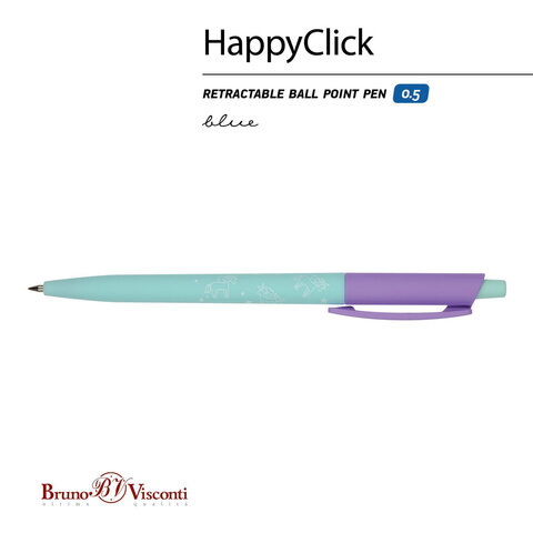 Ручка шариковая автоматическая BRUNO VISCONTI «HappyClick», СИНЯЯ, «Единорог», линия письма 0.38 мм