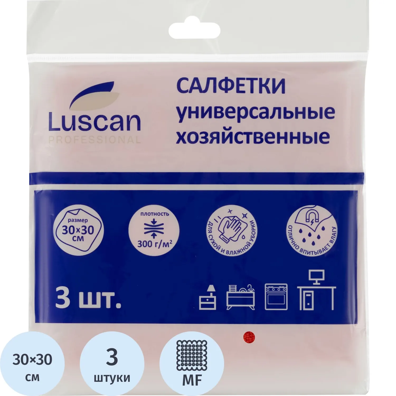 превью Салфетки хозяйственные Luscan Professional микрофибра 30x30 см 300 г/кв.м красные (3 штуки в упаковке)
