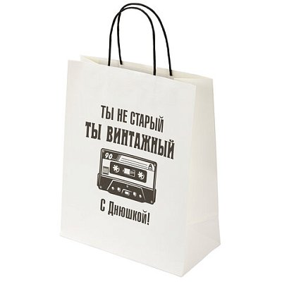 Пакет подарочный (1 штука) 26×13х32 см (L) «Винтажный», крафт, ЗОЛОТАЯ СКАЗКА