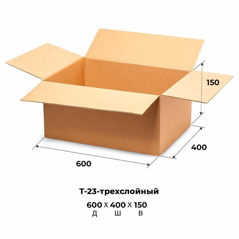 превью Гофрокороб 600×400х150 картон Т23С бурый 10 шт./уп