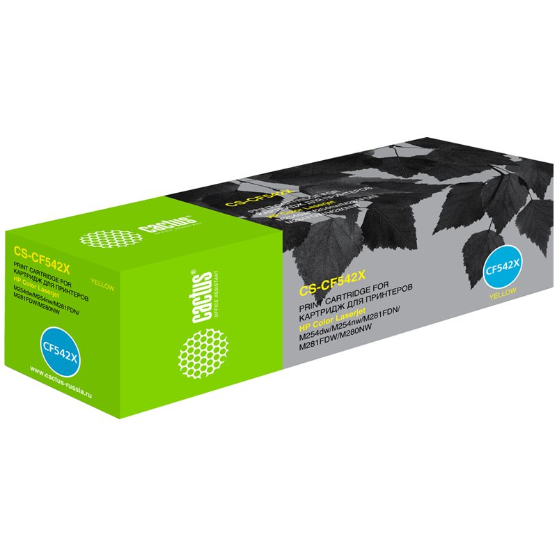 Картридж лазерный CACTUS (CS-CF542X) для HP LaserJet Pro M254/M280/M281, желтый, ресурс 3200 стр. 