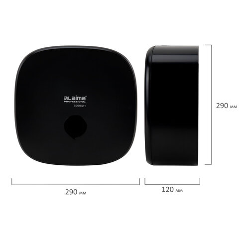 Диспенсер для туалетной бумаги LAIMA PROFESSIONAL PREMIUM BLACK (Система T2), малый, черный, ABS-пластик