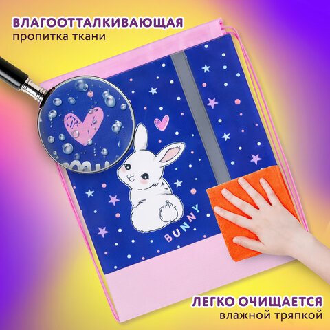 Мешок для обуви ЮНЛАНДИЯ, плотный, светоотражающая полоса, 46×36 см, «Fluffy tail»