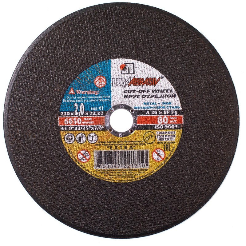 превью Диск отрезной по мет/нерж. ст. ЛУГА d230×2х22.2мм, А36, EXTRA,25шт/уп. (3369)