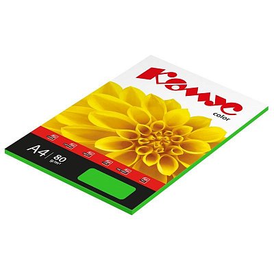 Бумага цветная Комус Color (зеленый интенсив), 80г, А4, 50 л. 