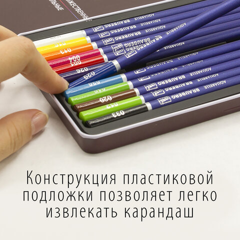 Карандаши цветные художественные BRAUBERG ART PREMIERE24 цветаМЯГКИЙ грифель 4 ммметалл181541