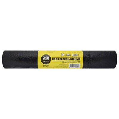 Мешки для мусора 240 л, черные, в рулоне 25 шт., ПВД 30 мкм, 90×130 см, РОМАШКА «ПРОФИ»