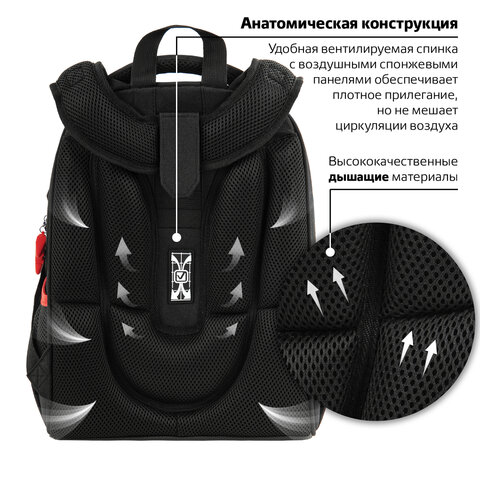 Ранец BRAUBERG PREMIUM, 2 отделения, с брелком, «Next level», 3D панель, 38×29х16 см