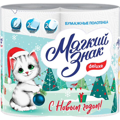 Полотенце бумажное МЯГКИЙ ЗНАК Deluxe, 2-х слойное, спайка 2 шт. х 12 м, белое