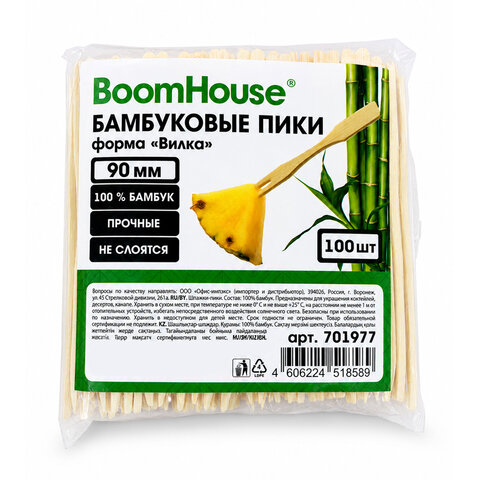 превью Шпажки-пики для канапе бамбуковые, ВИЛКА 9 см, 100 шт., BOOMHOUSE (БУМХАУС)