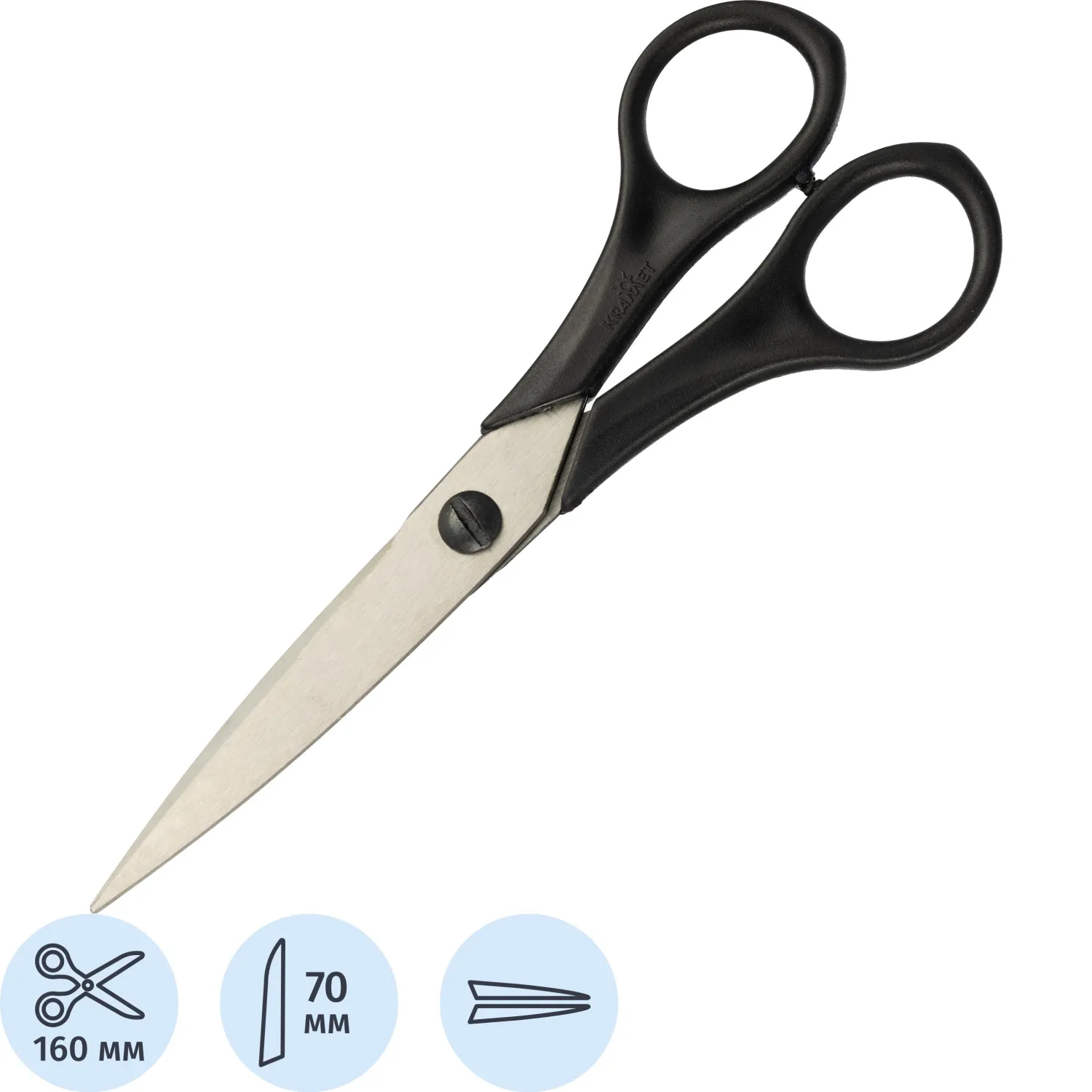 превью Ножницы Крамет 160мм Soft touch с симметричными ручками, черные Н-088
