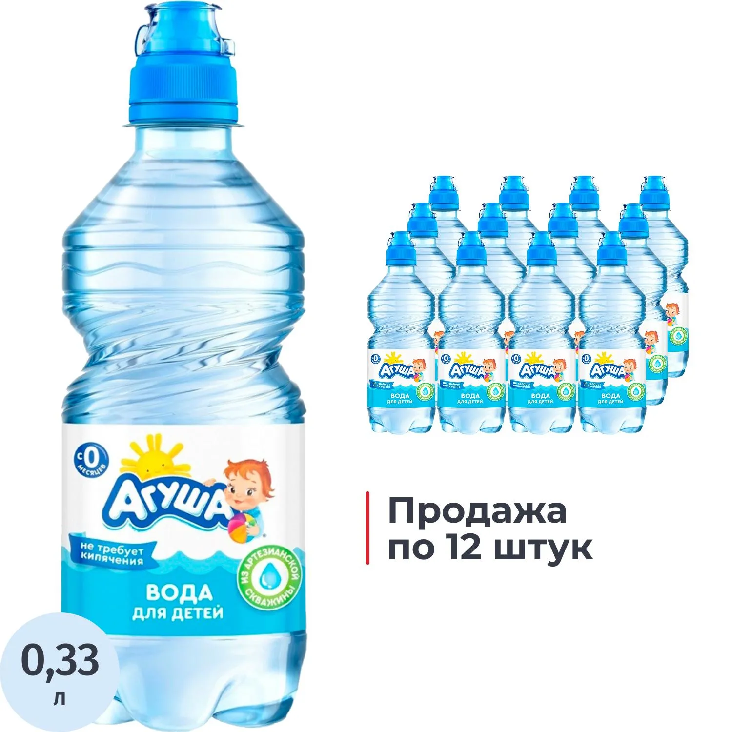 превью Вода питьевая Агуша негазированная 0.33 л