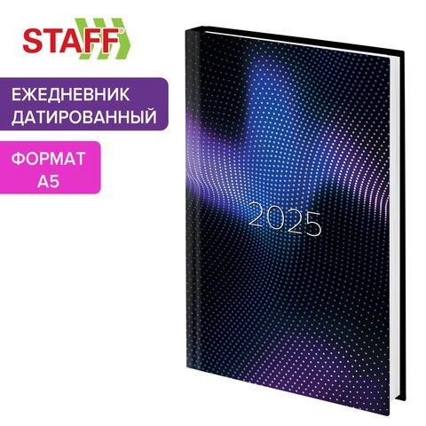 превью Ежедневник датированный 2025 145×215 мм, А5, STAFF, ламинированная обложка, «Абстракция»